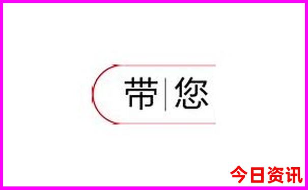 夏天去香港旅游合适吗